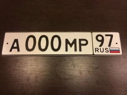 Системы на 18 номеров