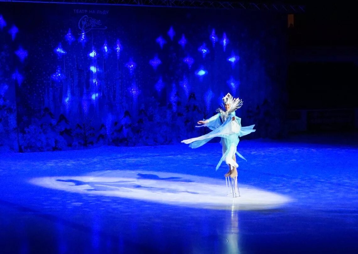Снежная королева илья авербух. Снежная королева шоу на льду. Снежная королева илья авербух. Снежная королева на льду спб. Снежная королева на льду спб.