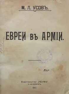 Сборник 49