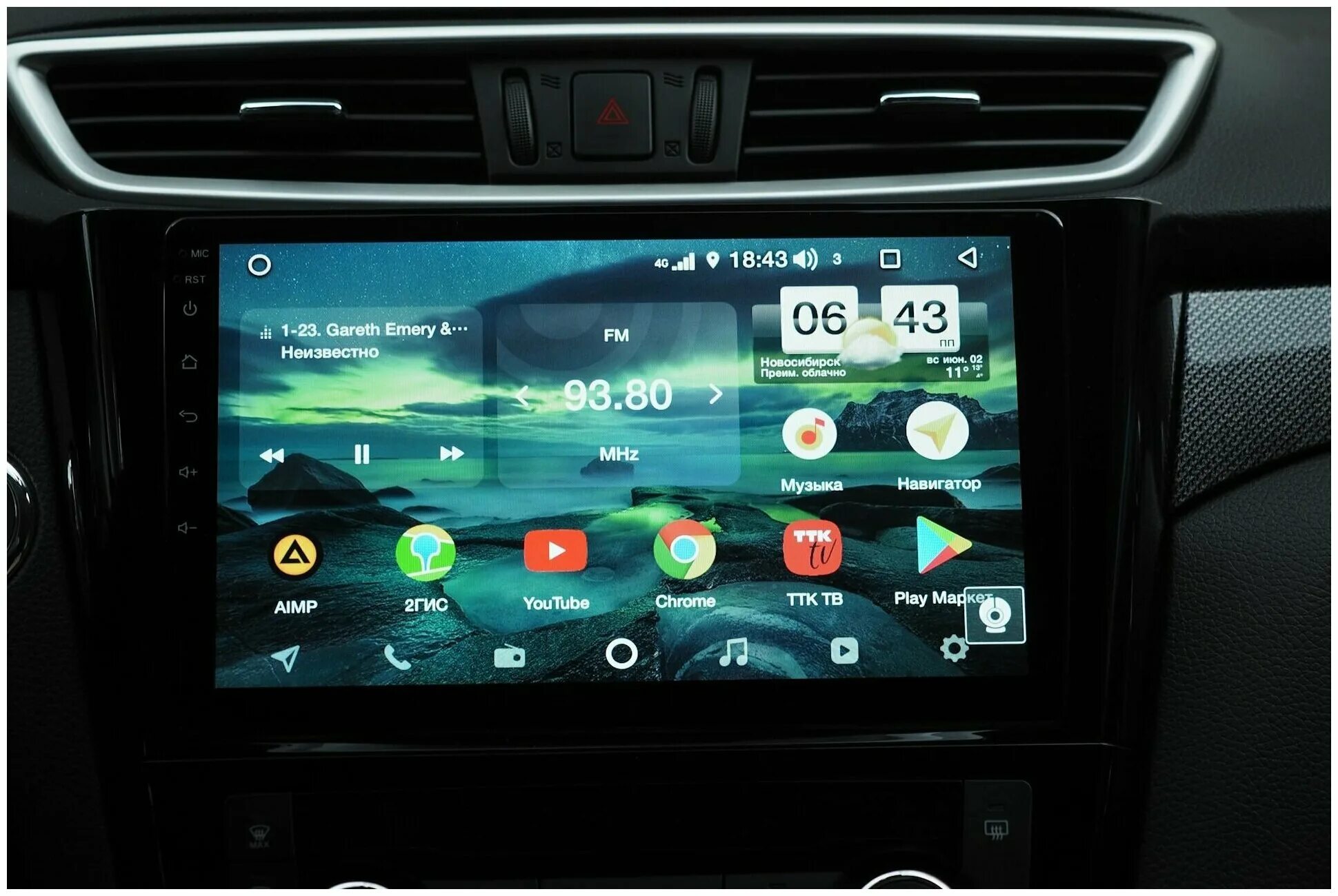 магнитола android 2 toyota. мультимедиа андроид акура рдх. установка андроид 10 дюймов. Honda elysion 9 дюймов магнитола. установка андроид 10 дюймов.