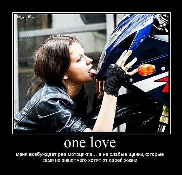 Почему меня возбуждают девушки я девушка. Инсульт прикол. Женское возбуждение признаки. Почему меня возбуждают девушки я девушка. Этапы соблазнения девушки.