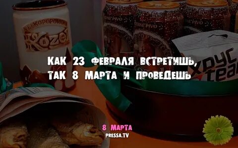 Тулфан это