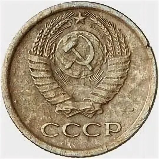 10 копеек какой металл