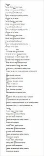 Аккорды на гитаре вот и помер дед