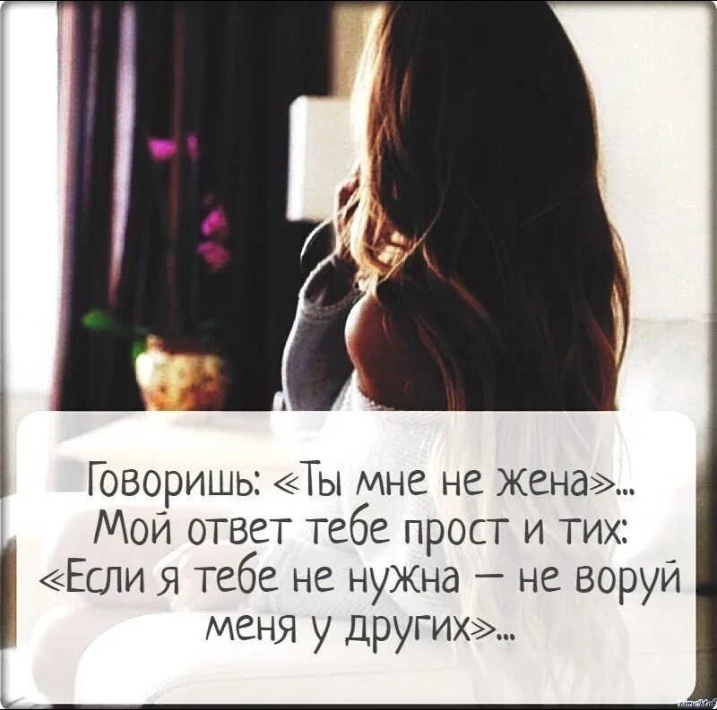 Подсказку попроще