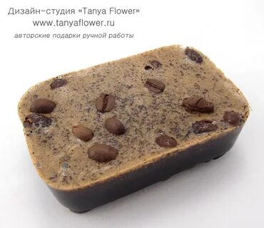 Тут и мыло подскочило