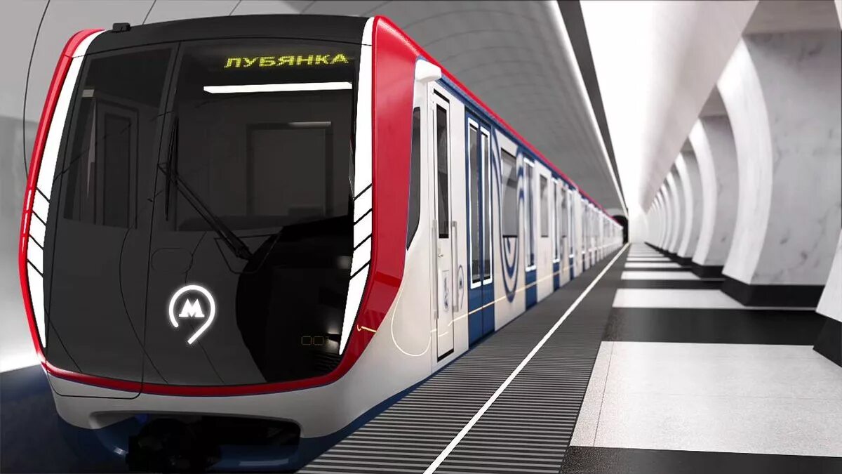 Вагон метро витязь раскраска. Вагон метро москва 2020 81-775. Метро рисунок карандашом. Москва 2020 рисунок. Метро раскраска для детей.