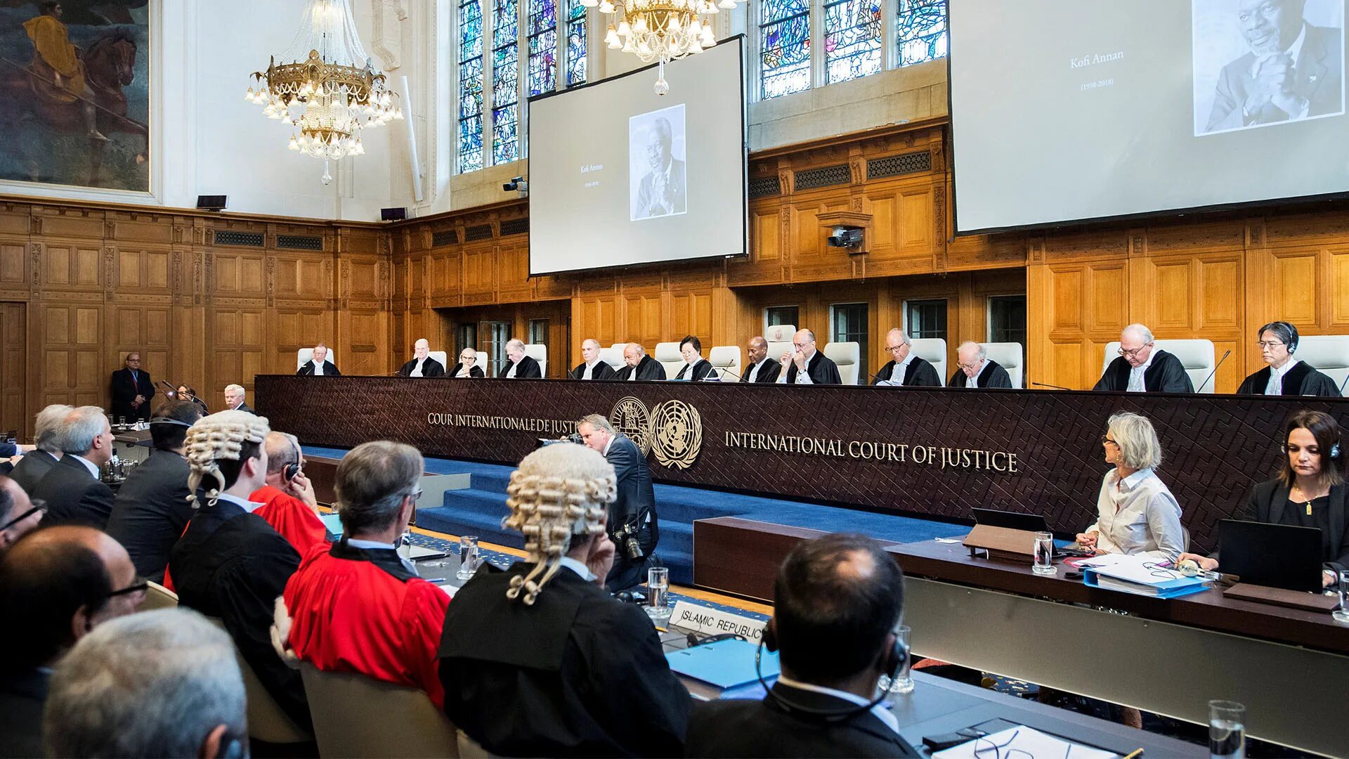 Международный Уголовный трибунал (Гаага). Международный суд. Международный суд США. Верховный суд Ирана.
