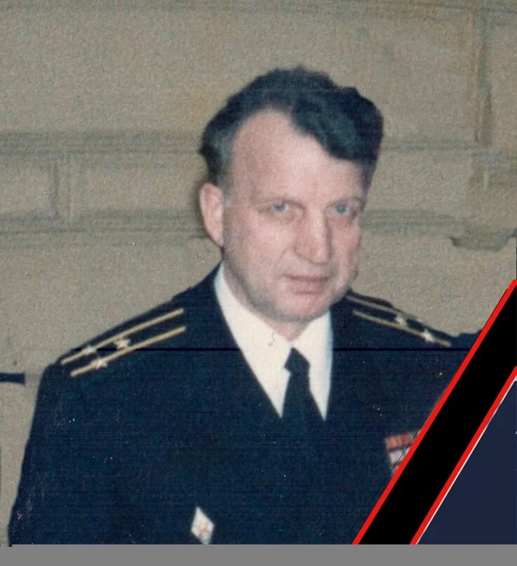 Фото капитана 1 ранга бирзнека бориса яковлевича Новини,політика. суспільство,історія: 47 лет тому назад.Из жизни апл К-27 Северн