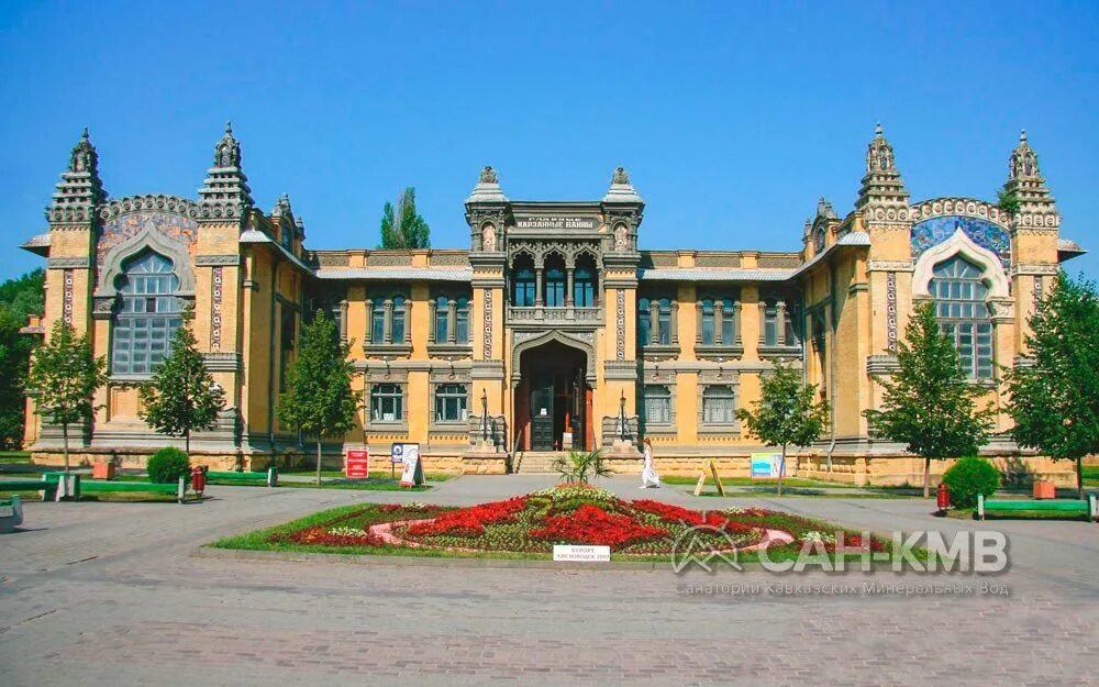 Санаторий нарзанные ванны кисловодск. Главные нарзанные ванны кисловодск. Кисловодск главные нарзанные. Бутик отель главные нарзанные ванны в кисловодске. Главные нарзанные ванны кисловодск.