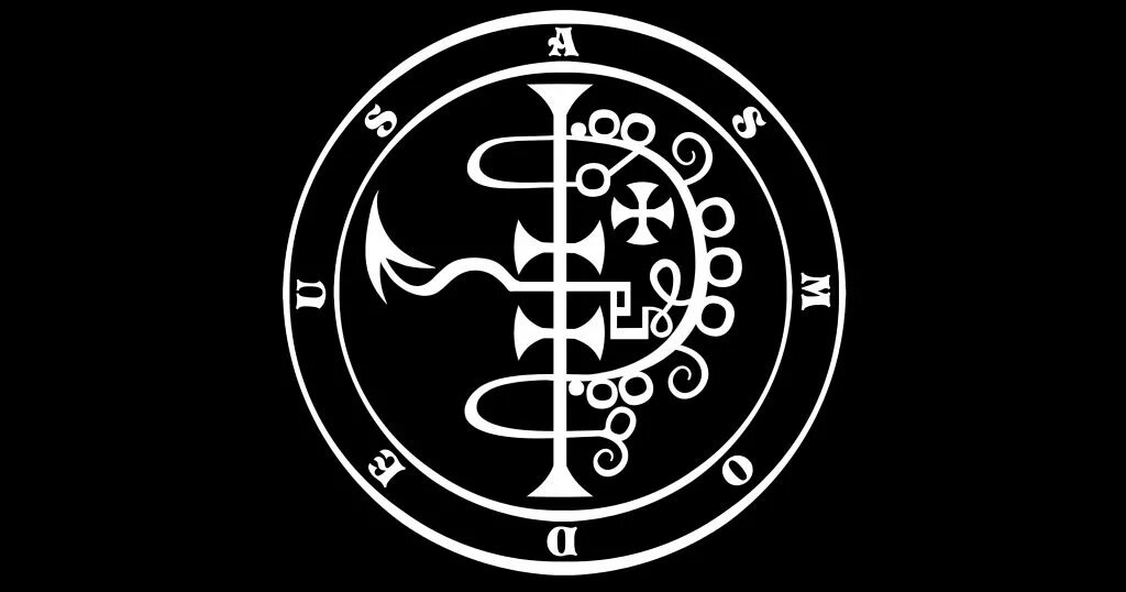 Сигилла асмодея. Сигилла асмодея. Сигилы демонов гоэтии. Ламен асмодея. Сигил на удачу.