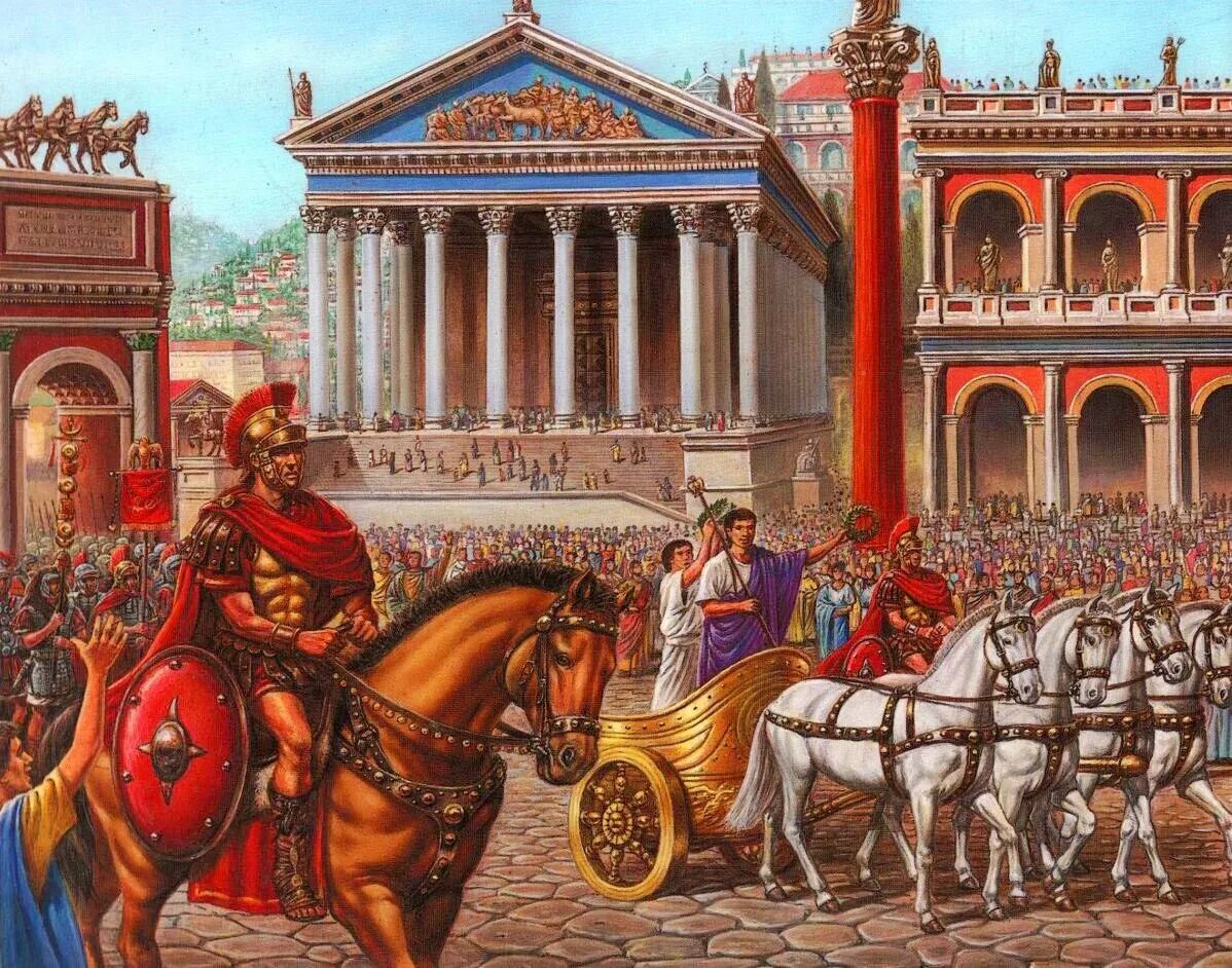 Рим часть вторая. Триумф Цезаря в Риме. Триумф в древнем Риме. Древний Рим Триумф императора. Древний Рим римляне Империя.