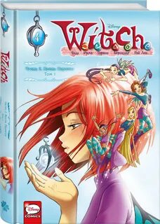 Witch книги