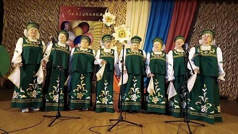 Ансамбль родник