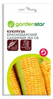 Семена кукурузы краснодарский