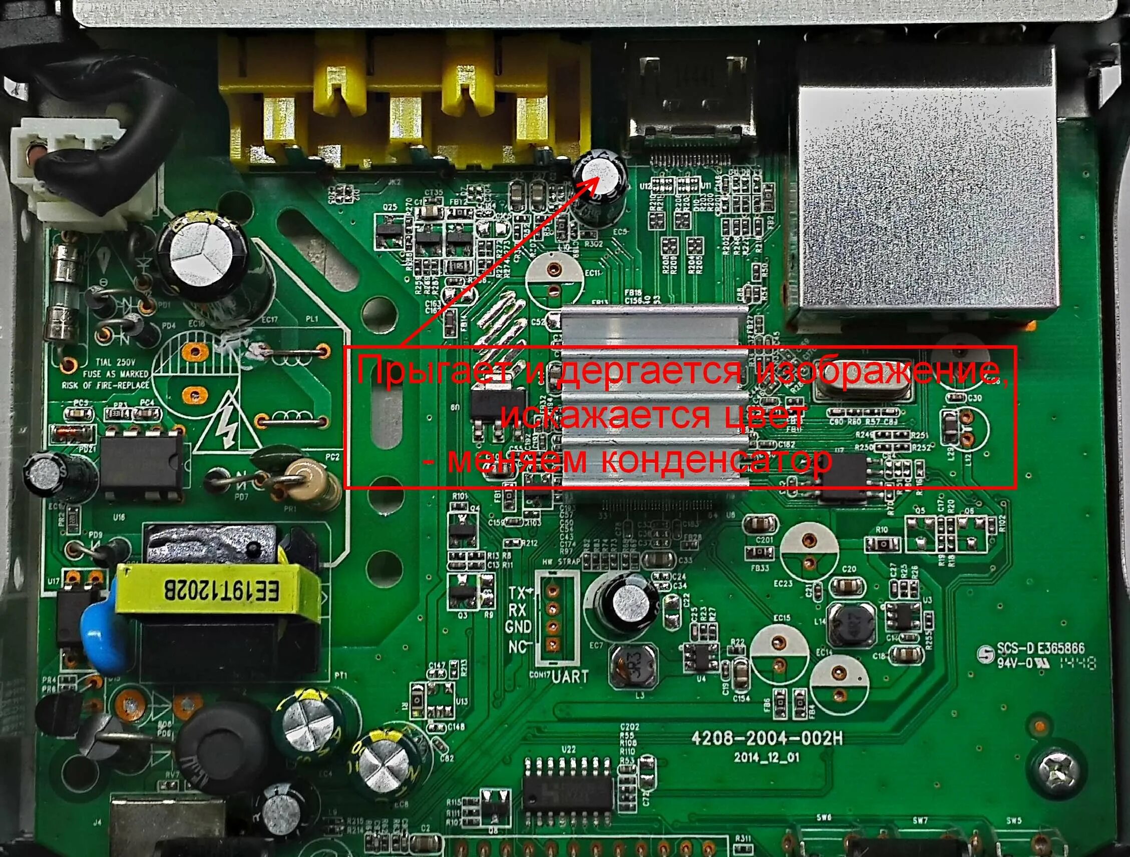 Неисправности приставок. Блок питания приставки DVB-t2. Denn dv3 t2 приставка блок питания. Плата цифровой приставки DVB-t2. BBK t2 приставка плата.