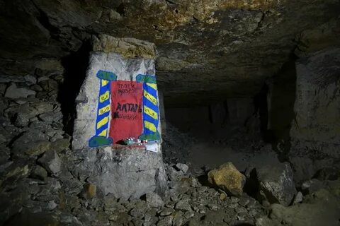 Сьяновские каменоломни