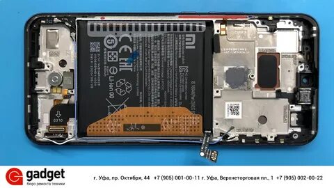 Mi 10t экран