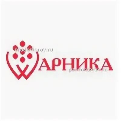Арника центр