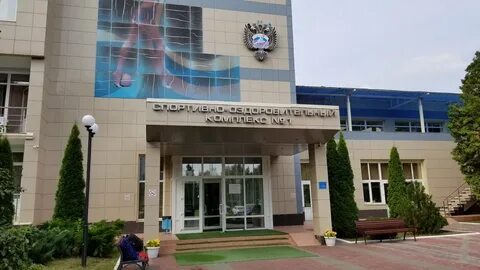 Новогорск федеральный клинический центр