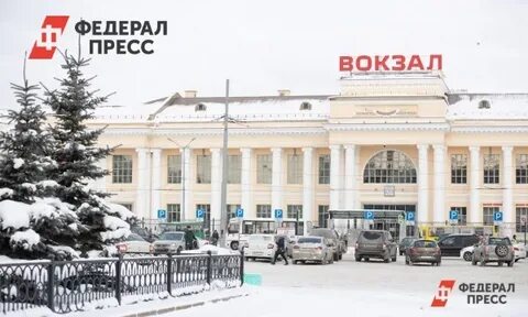 Жд вокзал екатеринбург метро