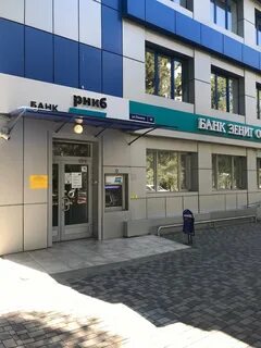 Работа банков в анапе