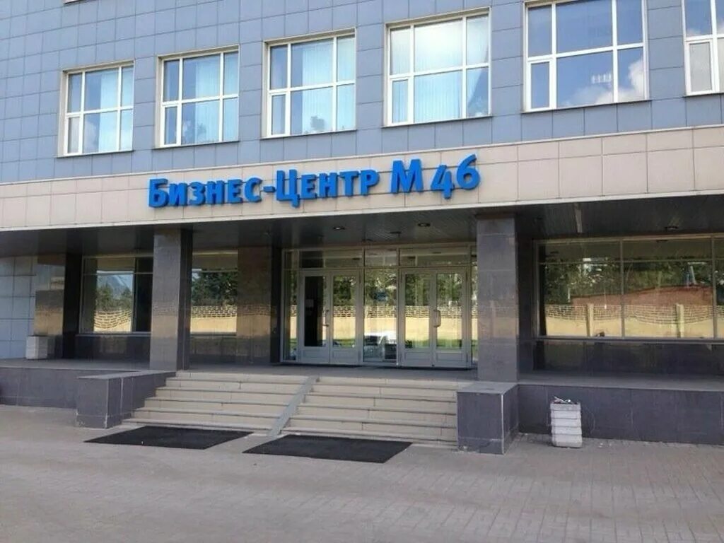 м московская московское шоссе 2. мытищи волковское шоссе. вологда московское шоссе азс. бизнес центр м 46 на московском шоссе. самара, московское шоссе, 4к4.