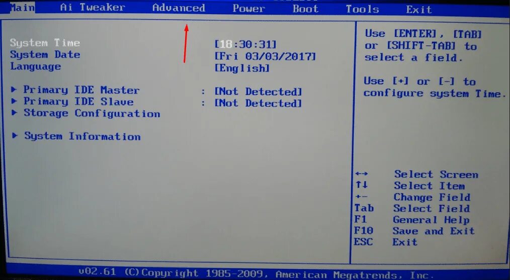 Как через биос проверить. BIOS Ami 5.19. Включить звуковую карту в биосе виндовс 10. Как включить биос. BIOS на ноутбуке.