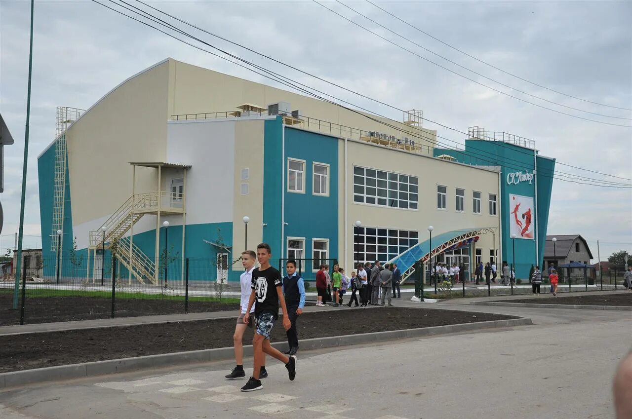 фок георгиевский старый оскол