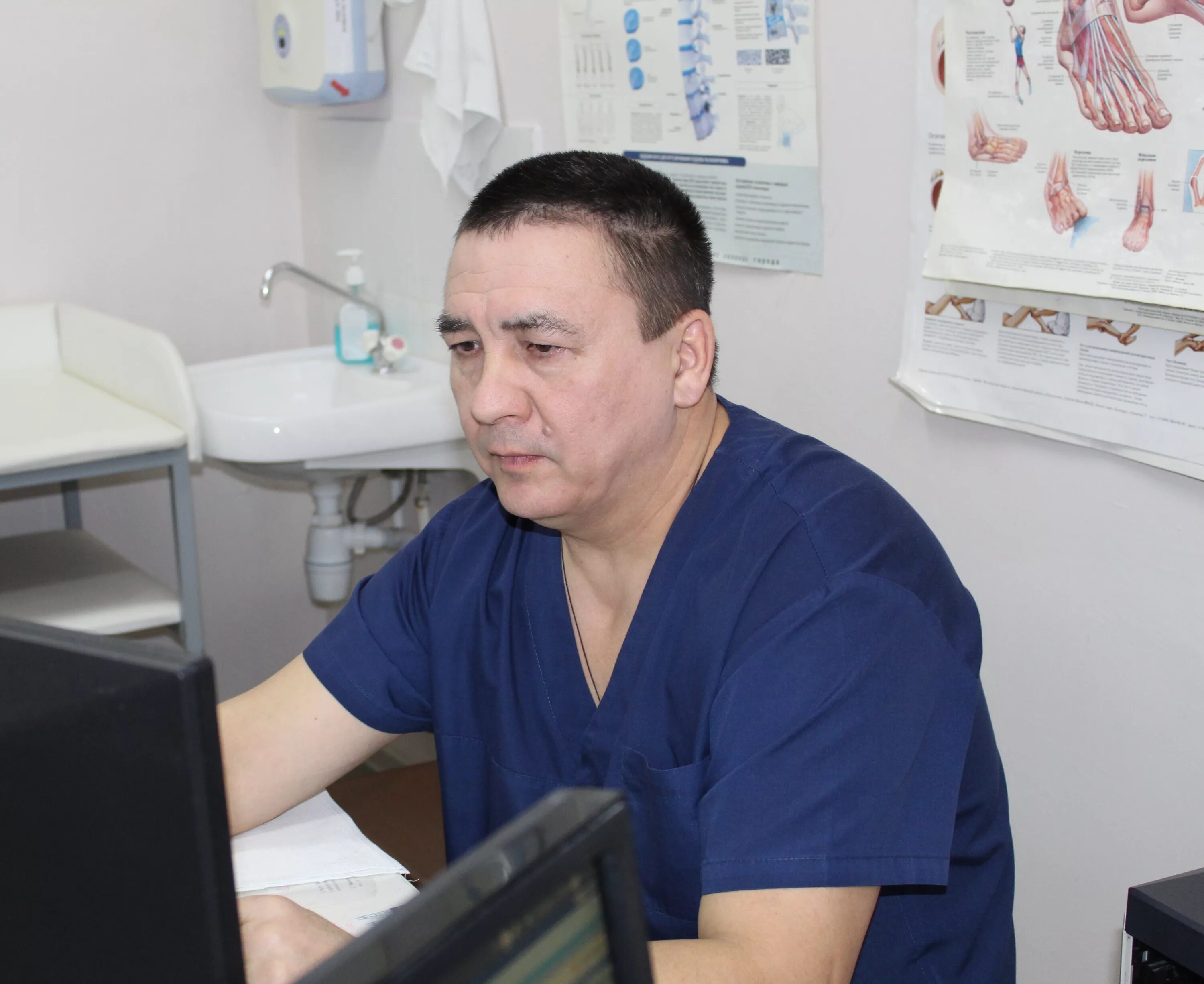 травмпункт новочебоксарск. челябинская областная больница травматологическое отделение. травмпункт нижний новгород бекетова 8а. проспект комсомольский 81 старый оскол. травмпункт новочебоксарск.