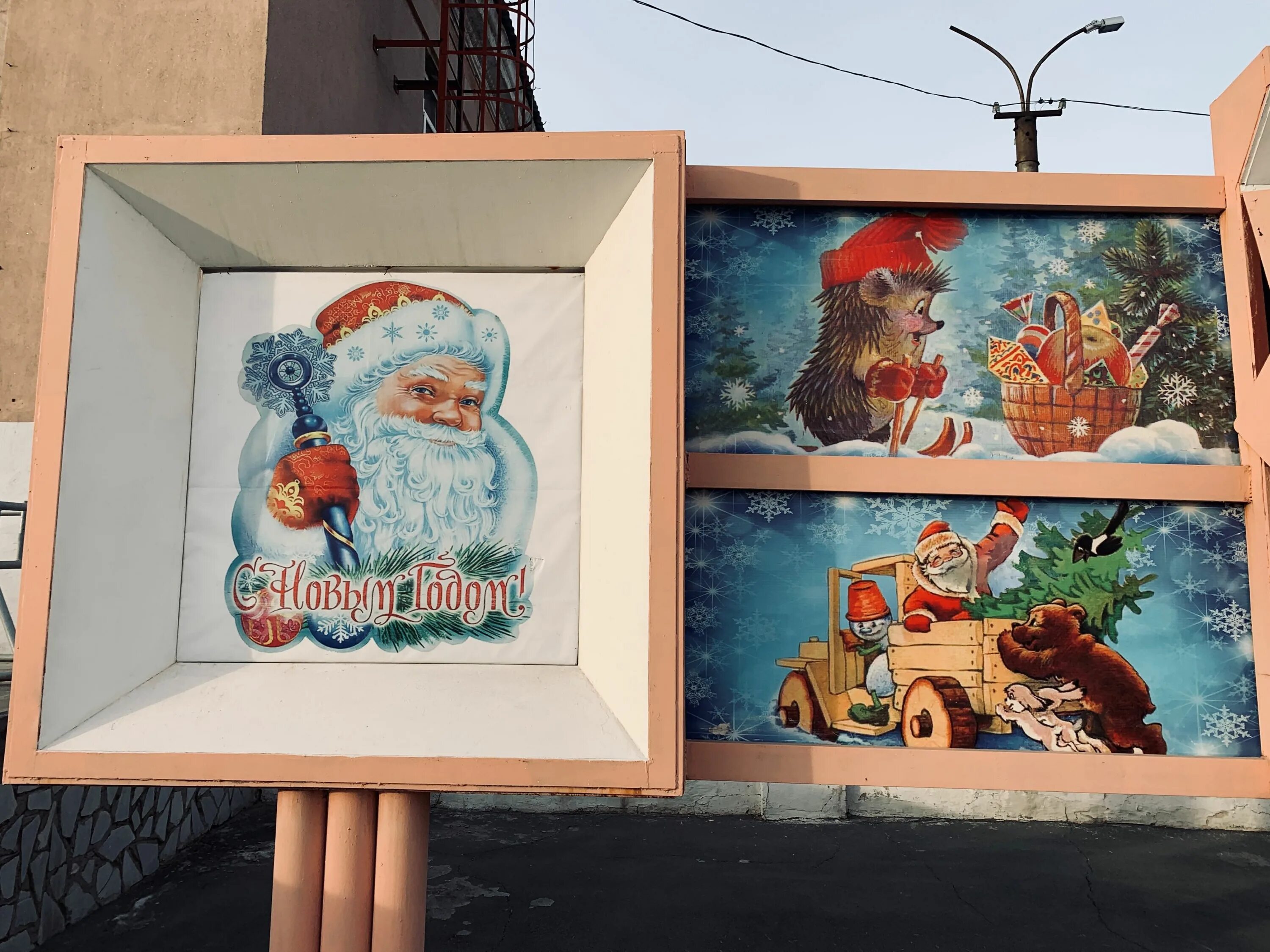 новогоднее чудо международный конкурс