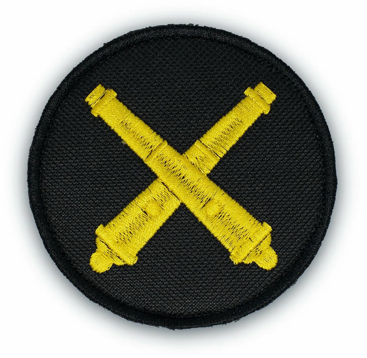 Шеврон войска рвиа россии. Шевроны артиллеристов. Нашивка противотанковой артиллерии ркка. Шеврон ракетных войск и артиллерии. Шеврон ракетных войск и артиллерии.