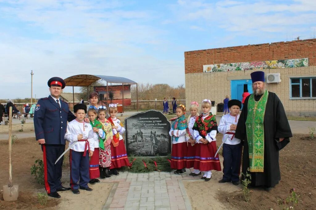 обливская кривов