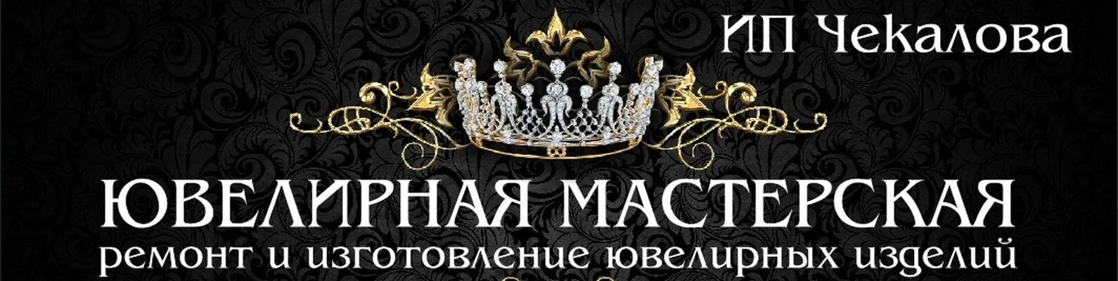 Искушение муром. Спасо благовещенский монастырь муром. В муроме ювелирная мастерская адреса и телефоны. Искушение муром. Мари мур книги.