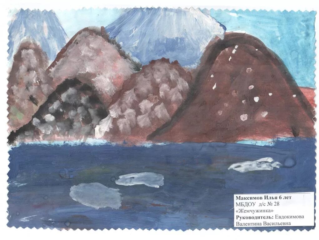 Рисование ледоход на реке. «Ледоход на Енисее» Каратанов картина. Рисование ледоход 2 класс. Детский рисунок ледоход.