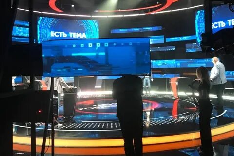 Матч тв показ