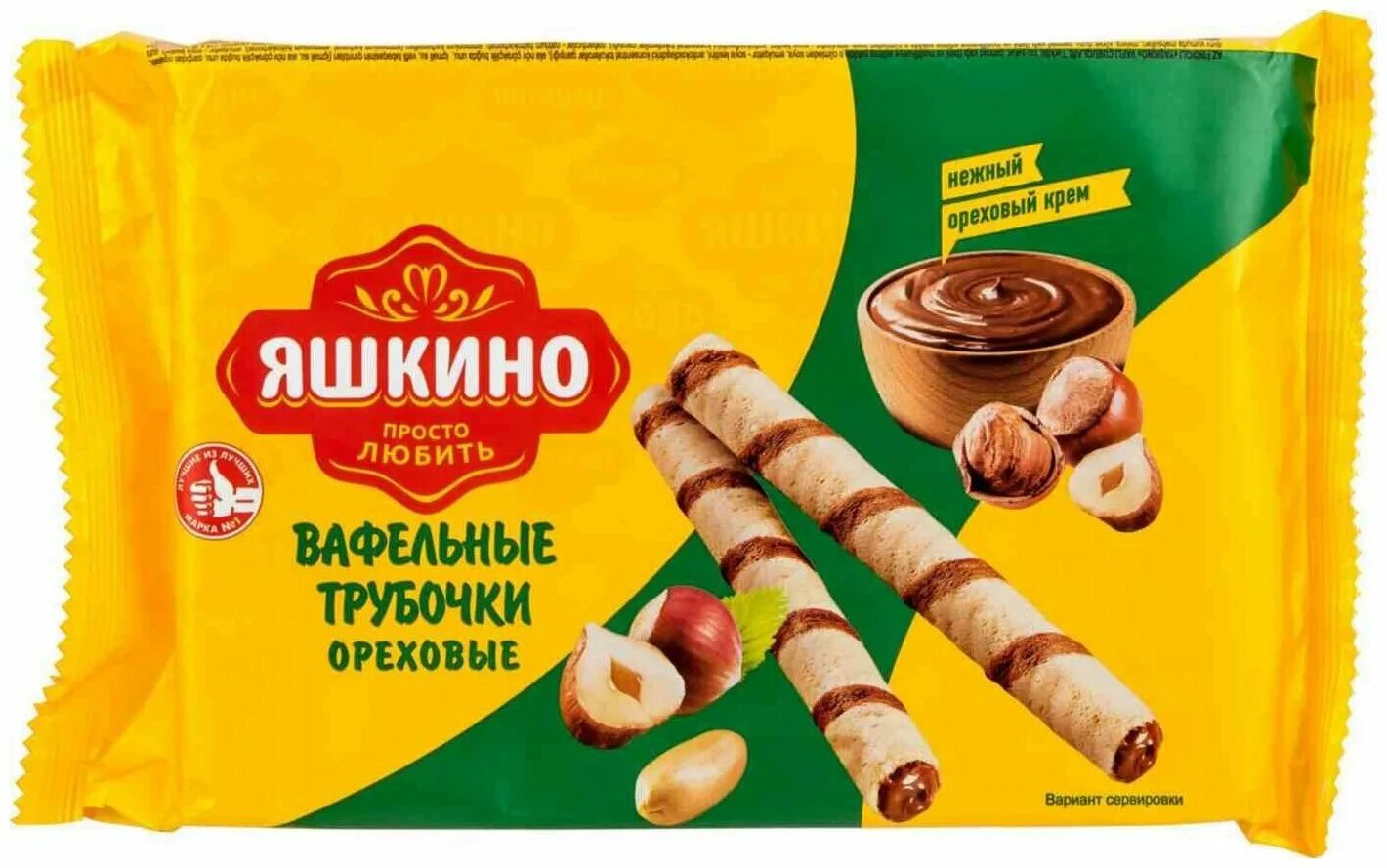 вафли яшкино вафельный сэндвич 180 г. вафли яшкино ореховые 200. вафли яшкино ореховые 200г. яшкино 200г арахисовые. вафли яшкино ореховые 200г.