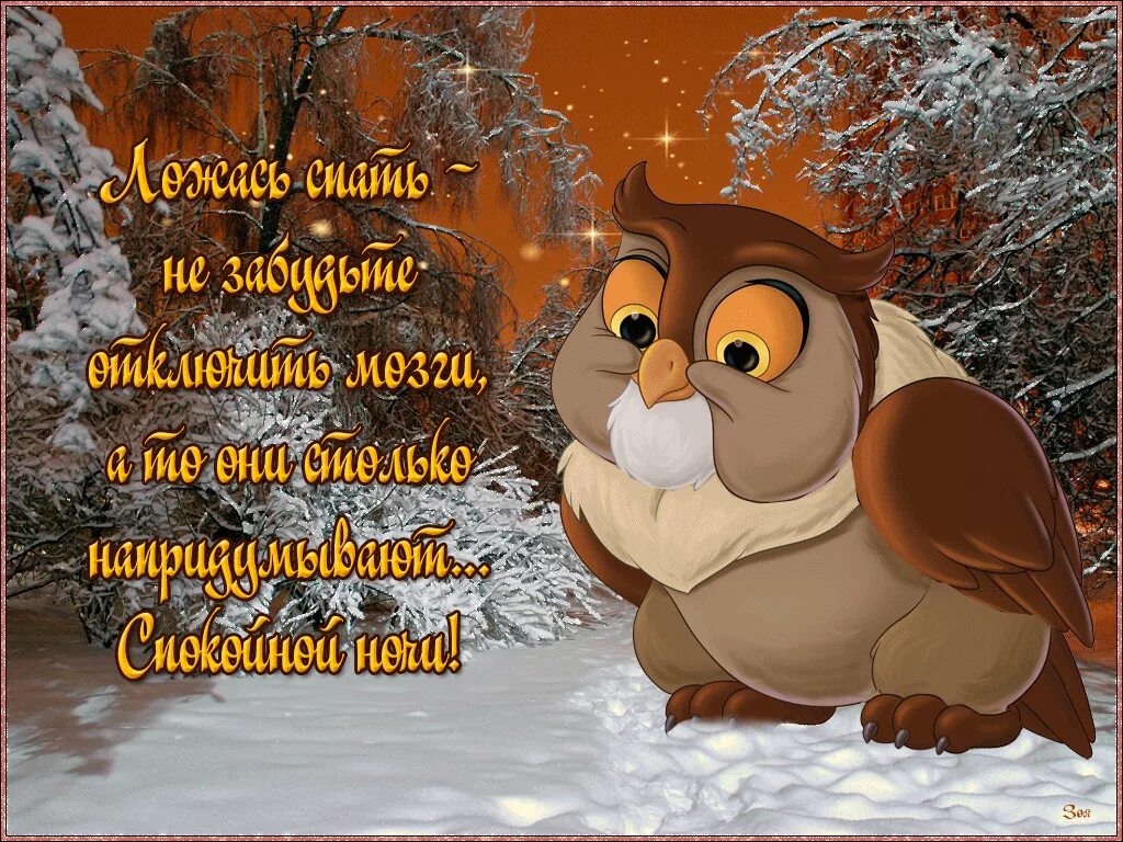 Со вторником пятницей субботой
