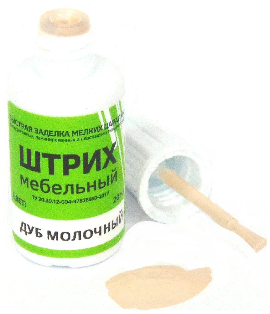 Шоколад россия щедрая душа молочный штрихкод. Молочный шоколад аленка 200 грамм. 2 штрихкод. Шоколад аленка молочный 200г. Батончик dove 90.