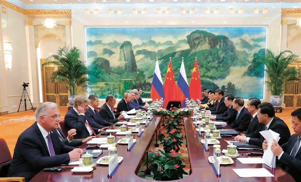 Российско-китайское экономическое сотрудничество. Российско-китайское экономическое сотрудничество. Китай экономика и сотрудничество. Китай экономика и сотрудничество. Сотрудничество с китаем.
