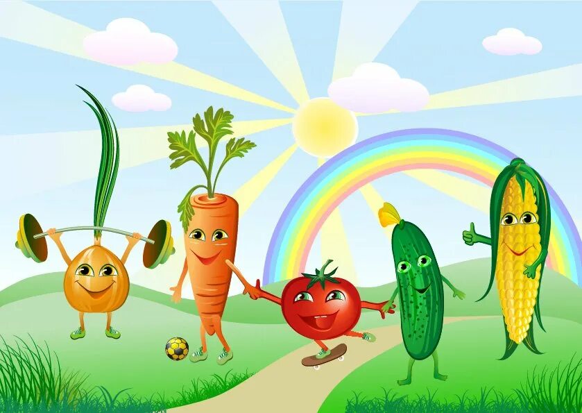 Текст летом у нас на грядках появились. Овощи для огорода в детском саду. Веселые овощи. Веселые овощи и фрукты. Сказочные овощи.