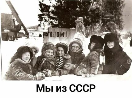 Последний год детства