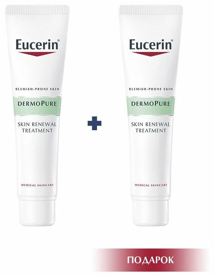 Eucerin dermopure отзывы