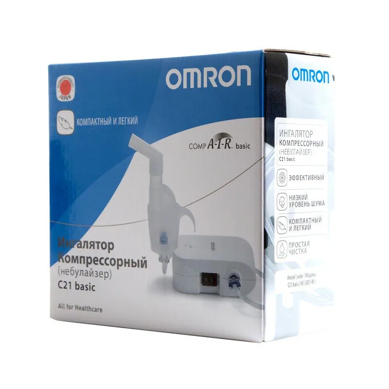 Ингалятор с21 basic. Ингалятор omron c21 basic компрессорный. ингалятор омрон с 17. ингалятор омрон с 21 basic компрессорный. omron compair ne-c21 basic.