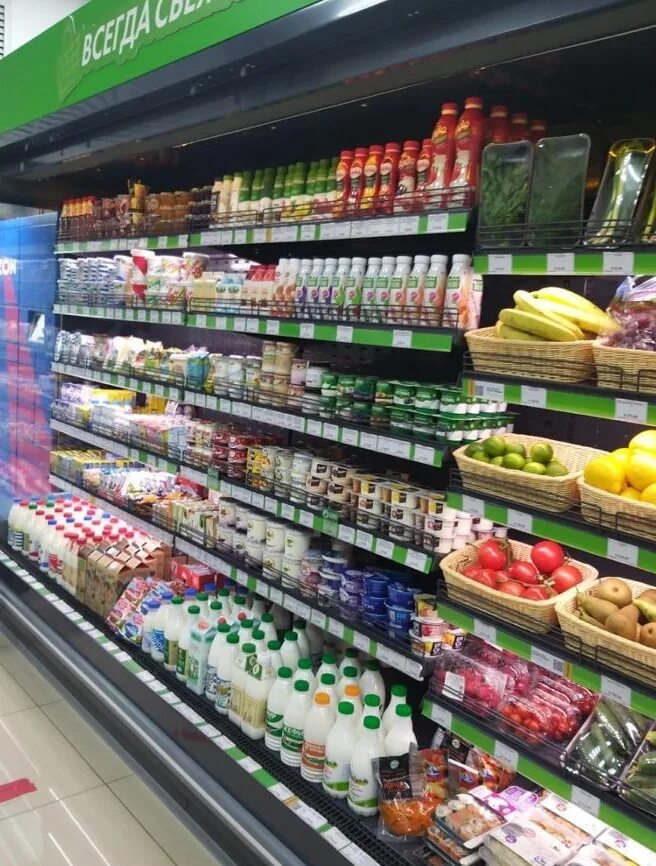 Готовый бизнес продуктовый магазин москва. Дары армении пенза. Магазин премиум класса продукты. Готовый бизнес продуктовый магазин москва. Магазин продукты прилавочного типа.