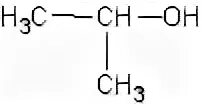 Пропан 2 ол 1. Пропан 2 формула. Пропан 2 ол структурная формула. Пропан-2-ол-1 структурная формула.