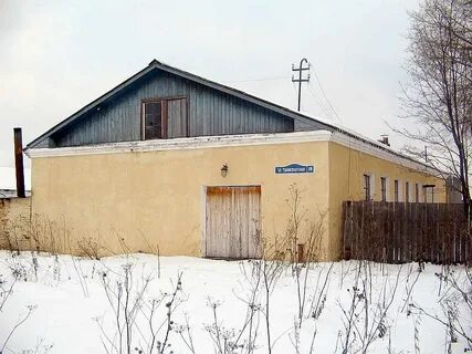 Дс лоста