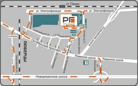 Рг ремсервис люберцы
