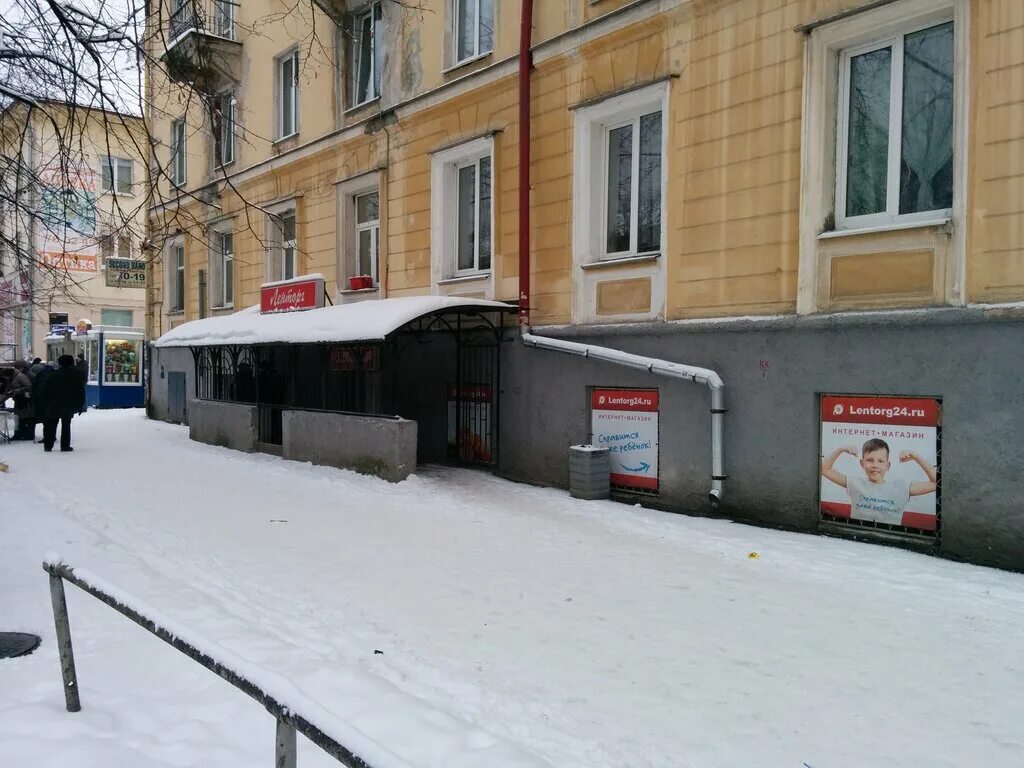 Петрозаводск первомайский проспект 58. Первомайский проспект петрозаводск. Первомайский 3 петрозаводск. Первомайский 3 петрозаводск. Первомайский 3 петрозаводск.