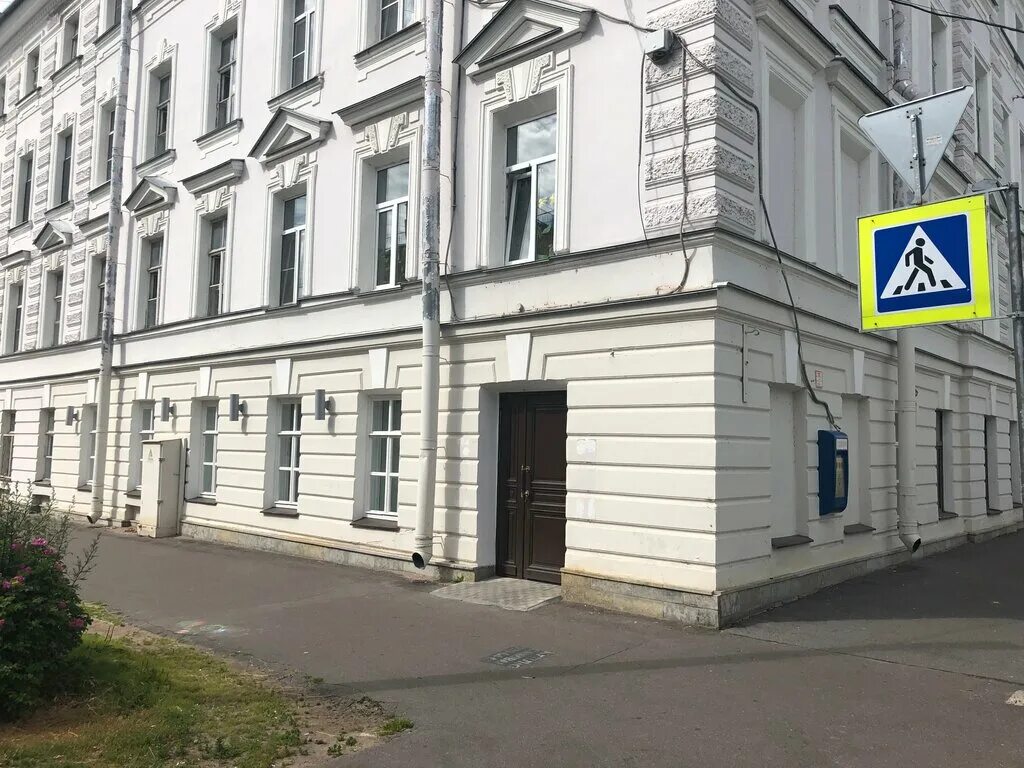 Диагностический центр красноярск 9 мая. Медэкспресс медицинский центр рязань официальный сайт. Медэкспресс кронштадт. Медэкспресс кронштадт. Россия, санкт-петербург, кронштадт, пролетарская улица, 17.